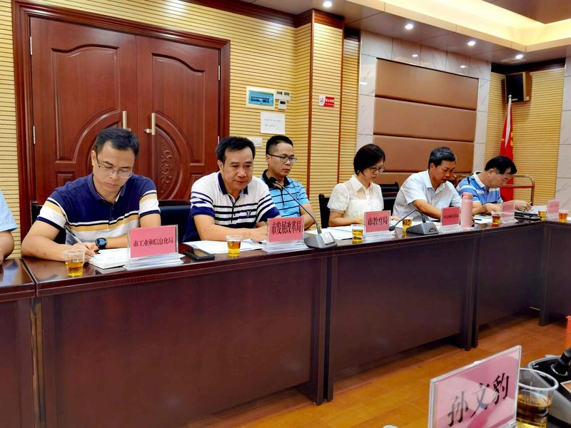 茂名照片 (2)_副本.jpg