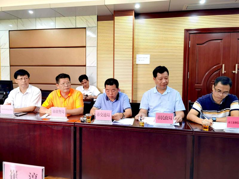 茂名照片 (3)_副本.jpg