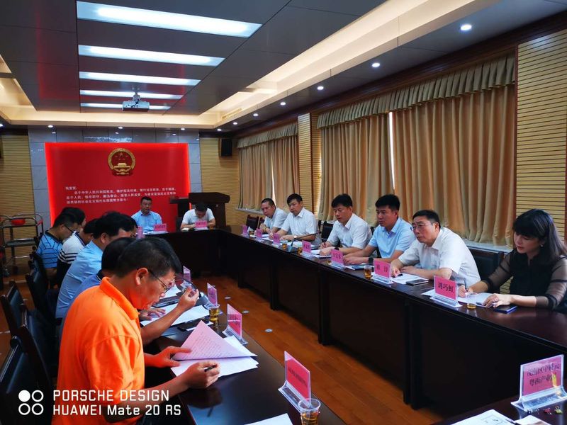 茂名照片 (1).jpg