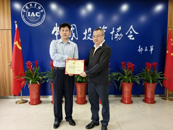 微信图片_2025-04-21_162509_048.jpg